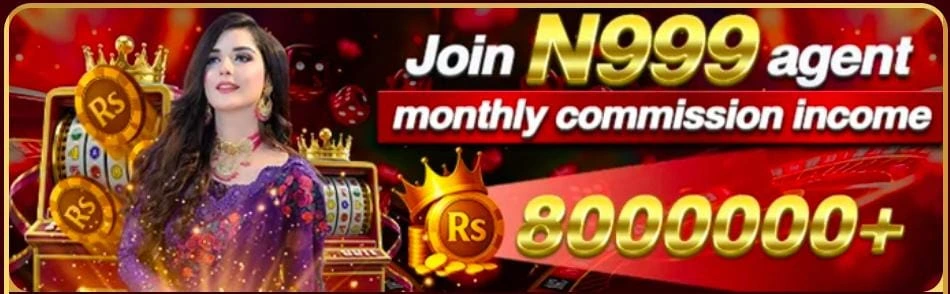 N999 Game-logo