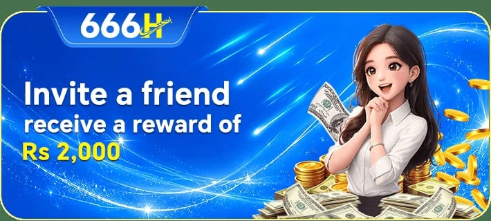 666H Game - rewards and Bonus image