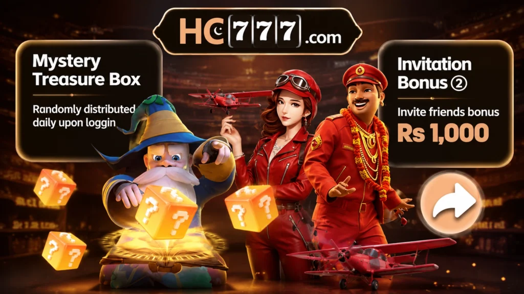HC777 Game mystery treasure box and invitation bonus promotional banner with colorful characters and rewards interface