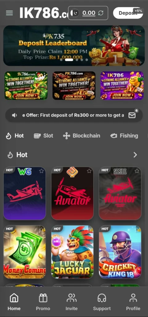  ik786 Game Dashboard image image