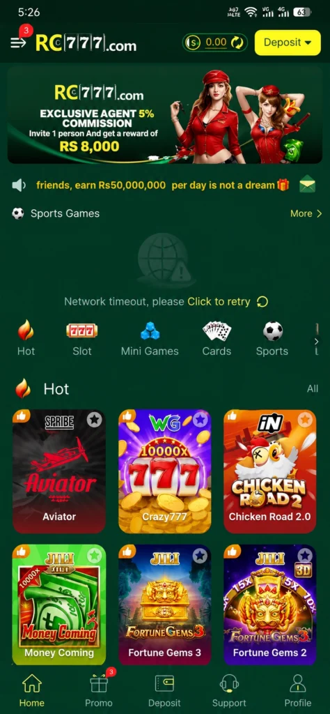 RC777 Game dashboard image