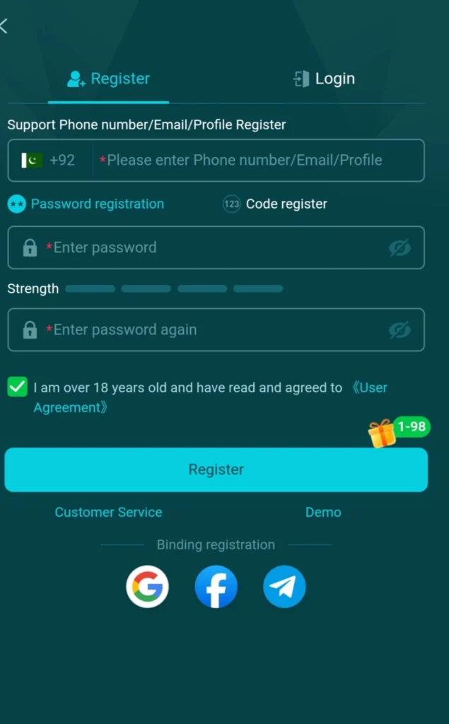 HH98 Game -login Image