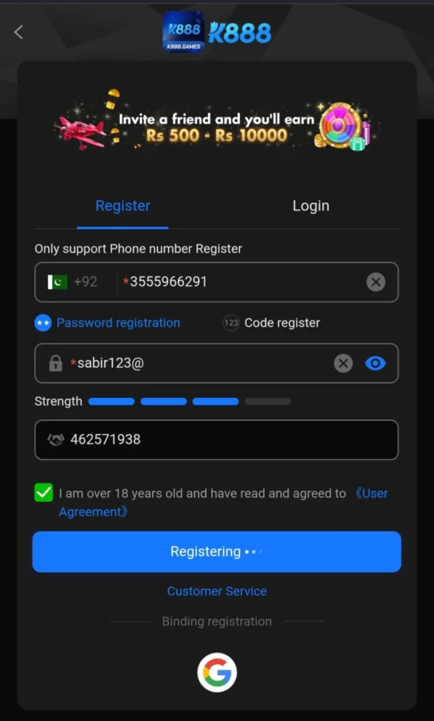 K888 Download Login Process