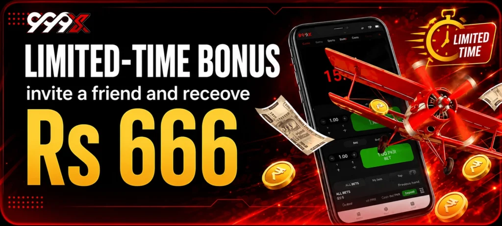 Bn 786 Game-limited-bonus-image