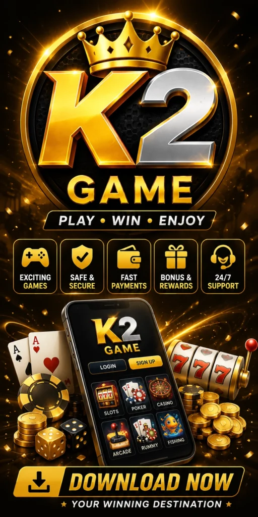 K2 Game-Dashboard image
