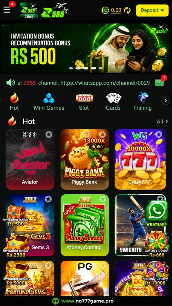 Z555 Game-dashboard-image.