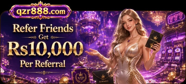 QZR888 Game