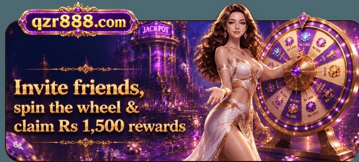 QZR888 Game - invitation rewads